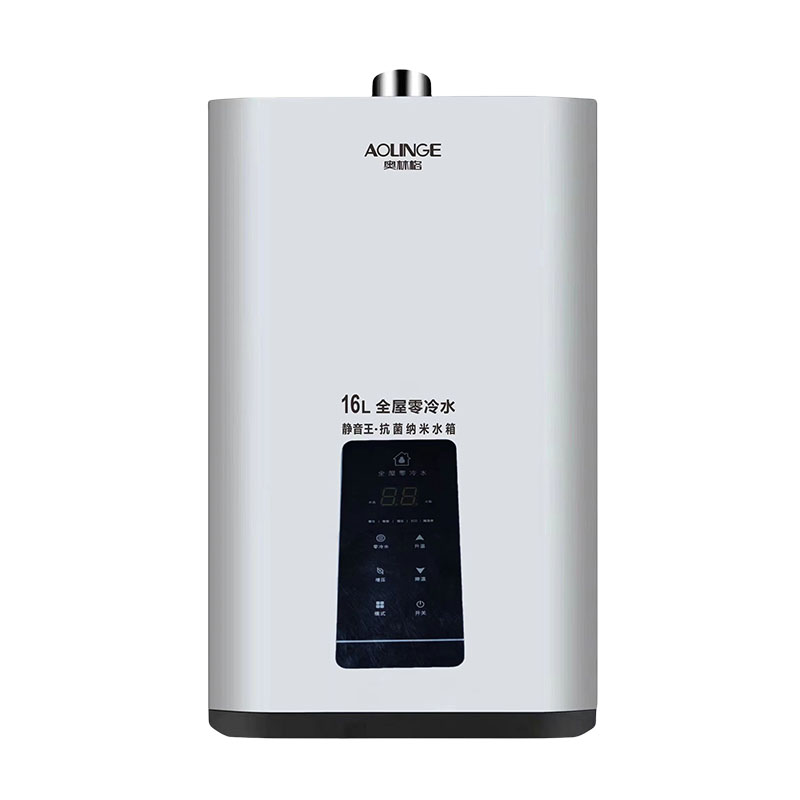 南京HW-093(16L零冷水）